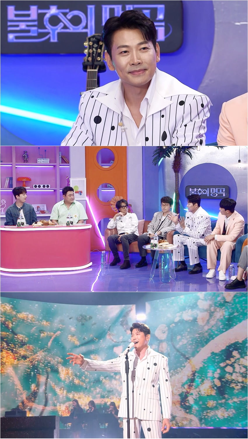 Kim Yong-pil, the story of leaving ‘Mr. Trot 2’ because of Park Seong-woong