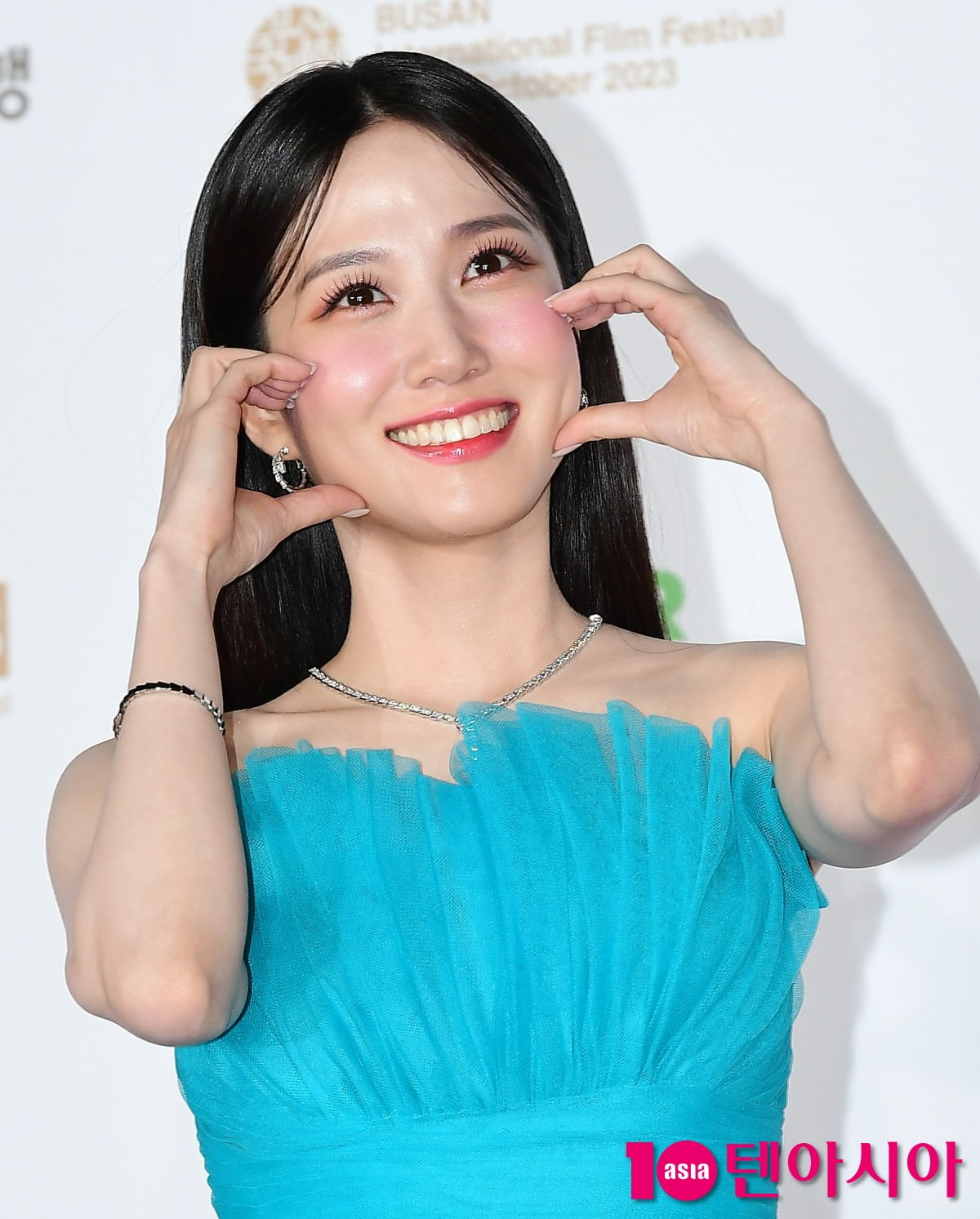 Will actress Park Eun-bin become a savior like Nam Goong Min?