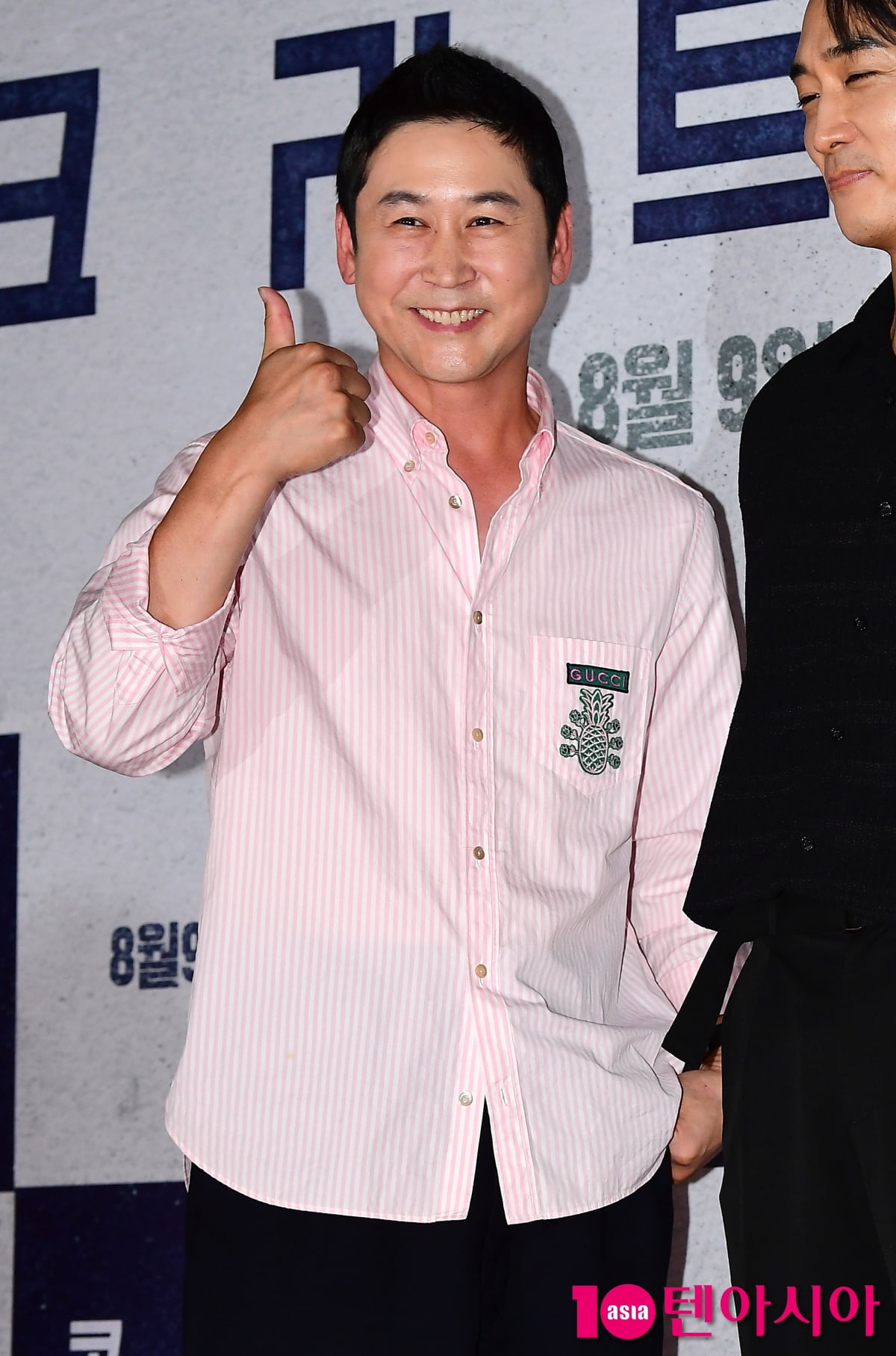 Has the effect of kidney surgery disappeared after Lee Hyori and Ha Ji-won? ‘Shin Dong-yeop’s YouTube’ is on a steep decline