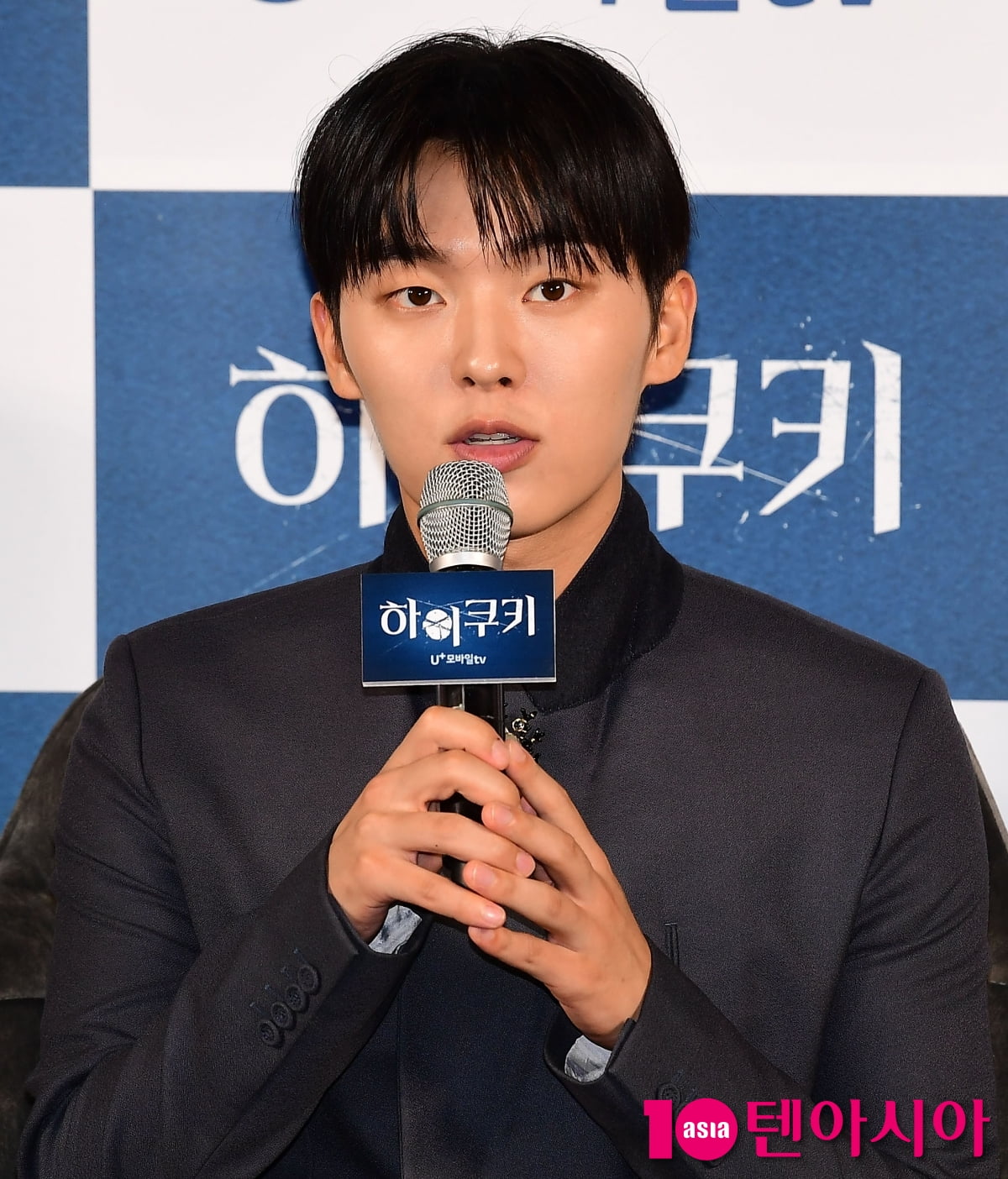 Choi Hyun-wook addresses the butt dumping controversy, "I'm sorry for causing concern, I will act with responsibility."