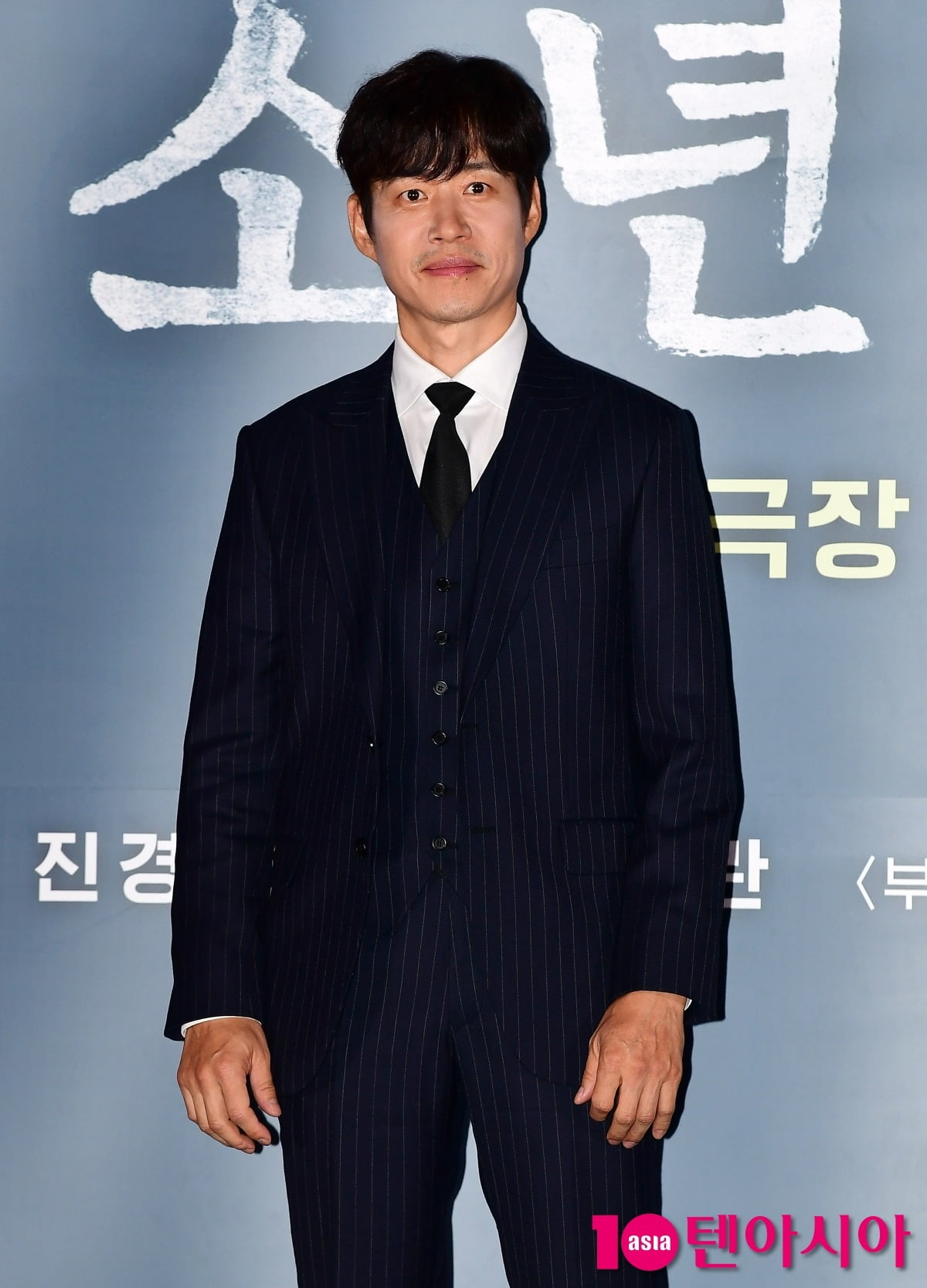 Yoo Jun-sang "I've been maintaining one meal a day for 4 years, and my eldest son, a 'military private,' is pointing a finger at me."