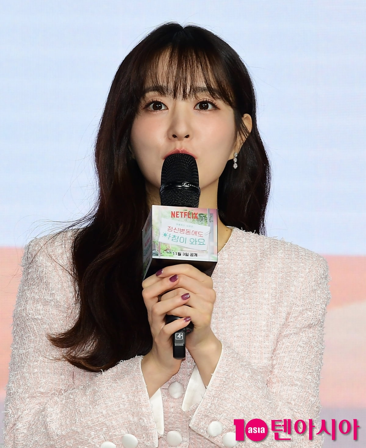 [TEN포토] 박보영 "소아병동 자원봉사...많은 도움"