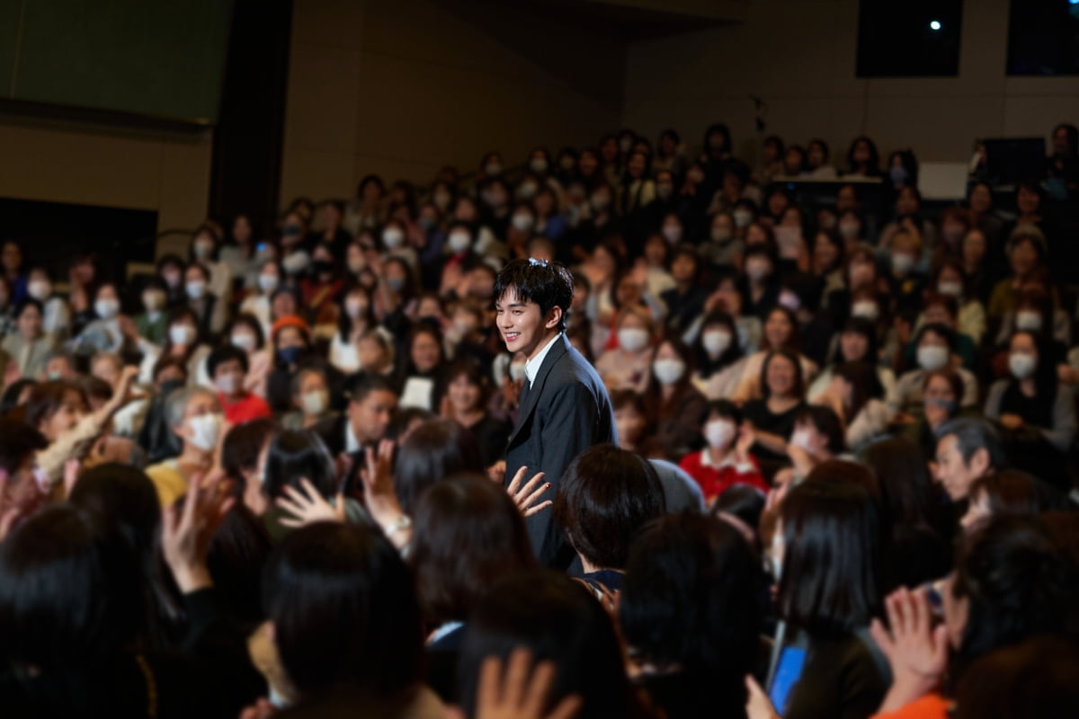 Yoo Seung-ho successfully completes his first fan meeting in Japan in 4 years
