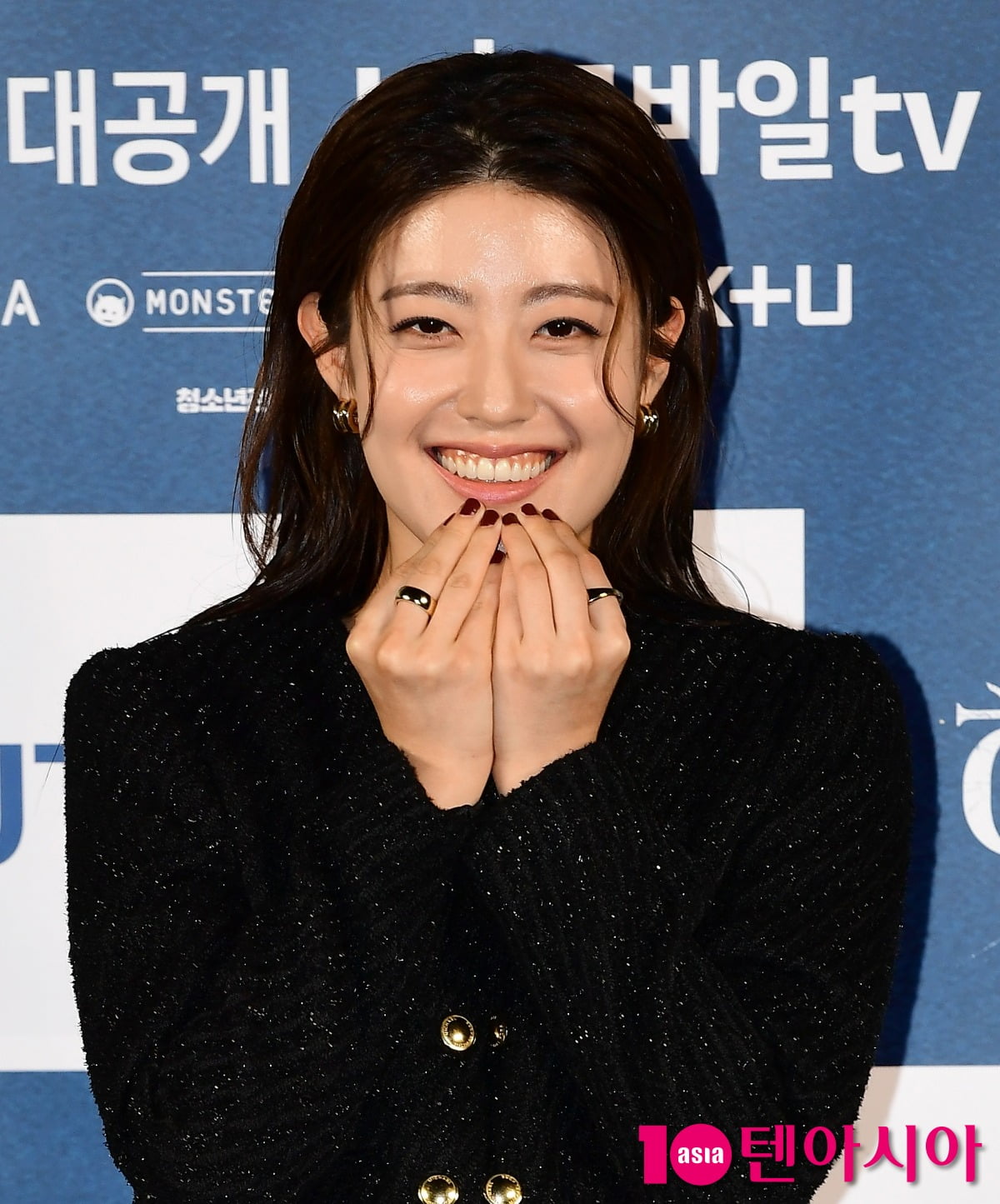 Actress Nam Ji-hyun, a rough look behind a gentle face
