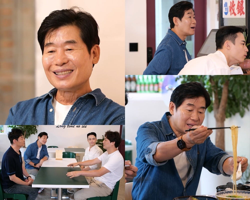 사진제공=KBS 2TV '사장님 귀는 당나귀 귀'