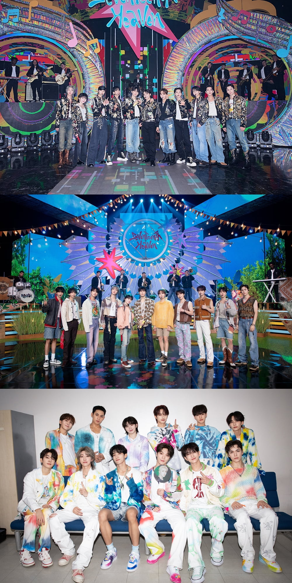 세븐틴, 'SEVENTEENTH HEAVEN' 활동 마무리…K팝 아티스트 역대 초동 1위