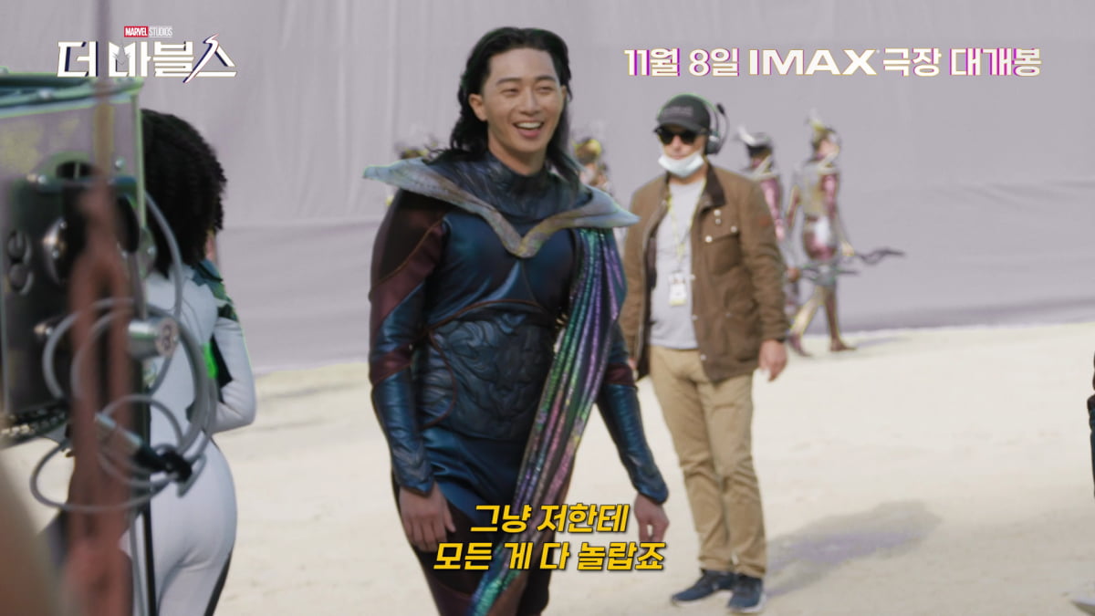 'The Marvels' Park Seo-joon, "Prince Yan is an important person in the growth of Captain Marvel" Pride