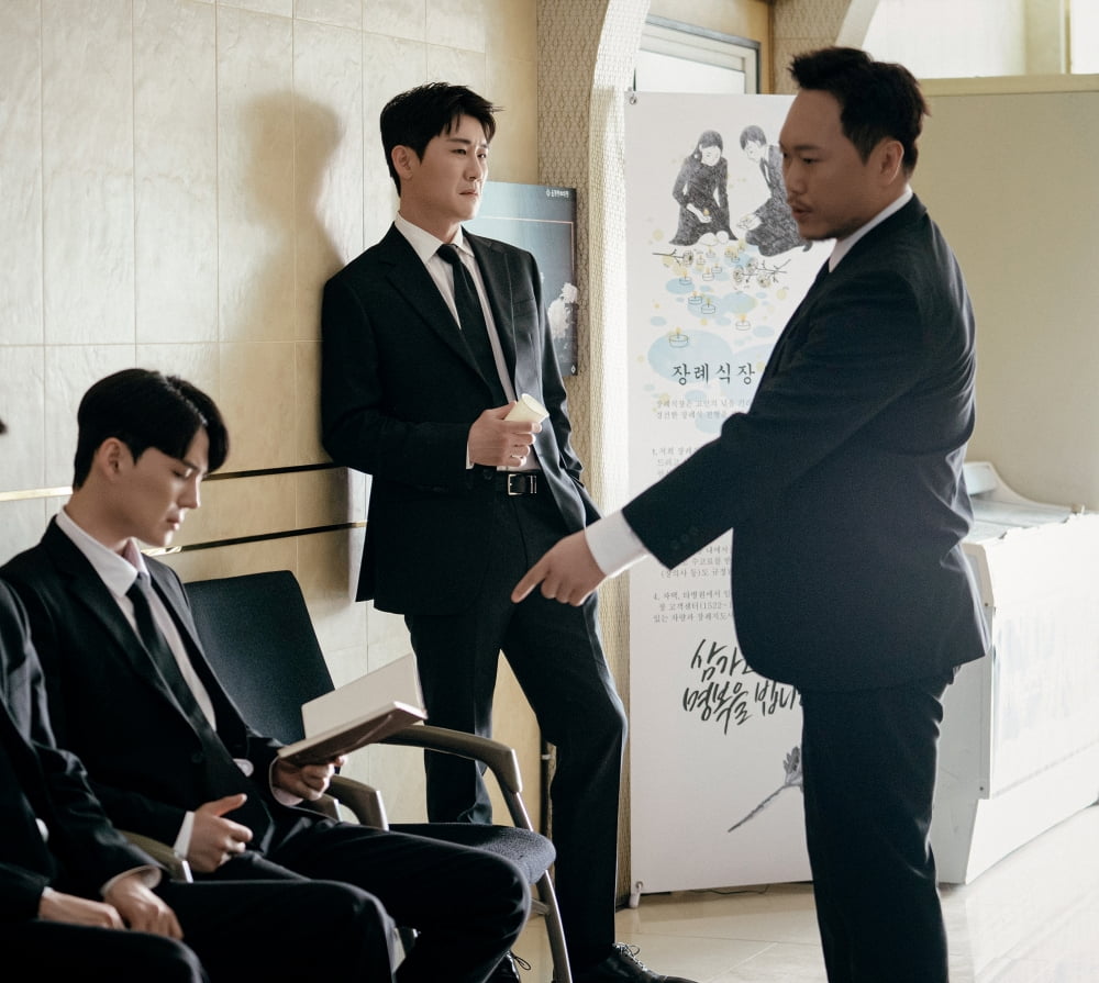 Lee Yu-mi and Ong Seong-wu face off with Byun Woo-seok