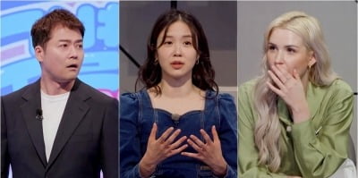 전현무, "내 안에 자궁을 넣는다고?" 남친 인공 자궁 임신 제안 여친에 충격 ('지구별 로맨스')