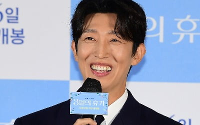 '3일의 휴가' 강기영, "가족에 대한 이야기, 모든 세대가 공감하지 않을까"