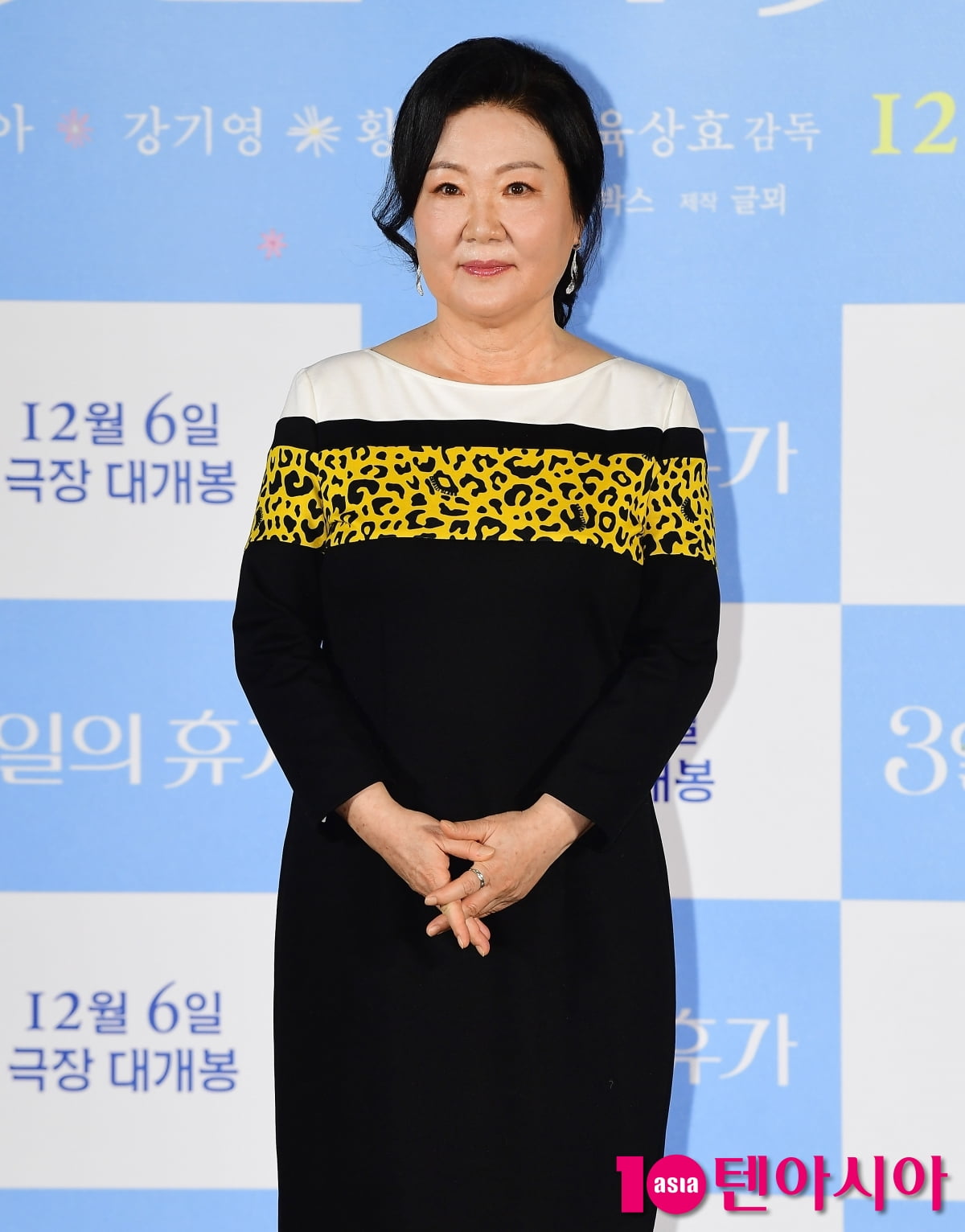 [TEN포토] 김해숙 '편안한 엄마'