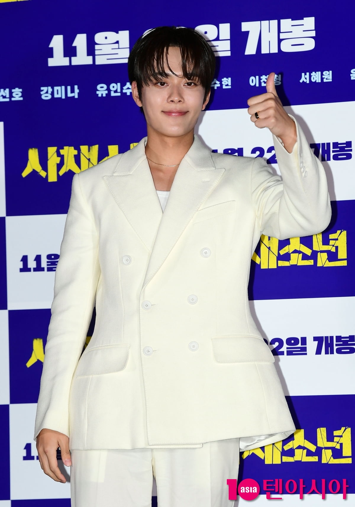 [TEN포토] 유선호 '사채소년으로 영화 데뷔'