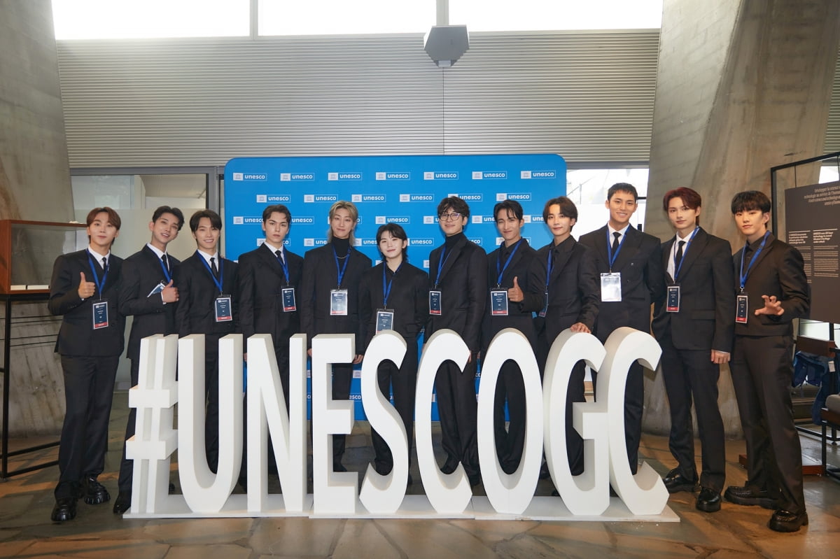 Seventeen's UNESCO headquarters opens in Paris, France