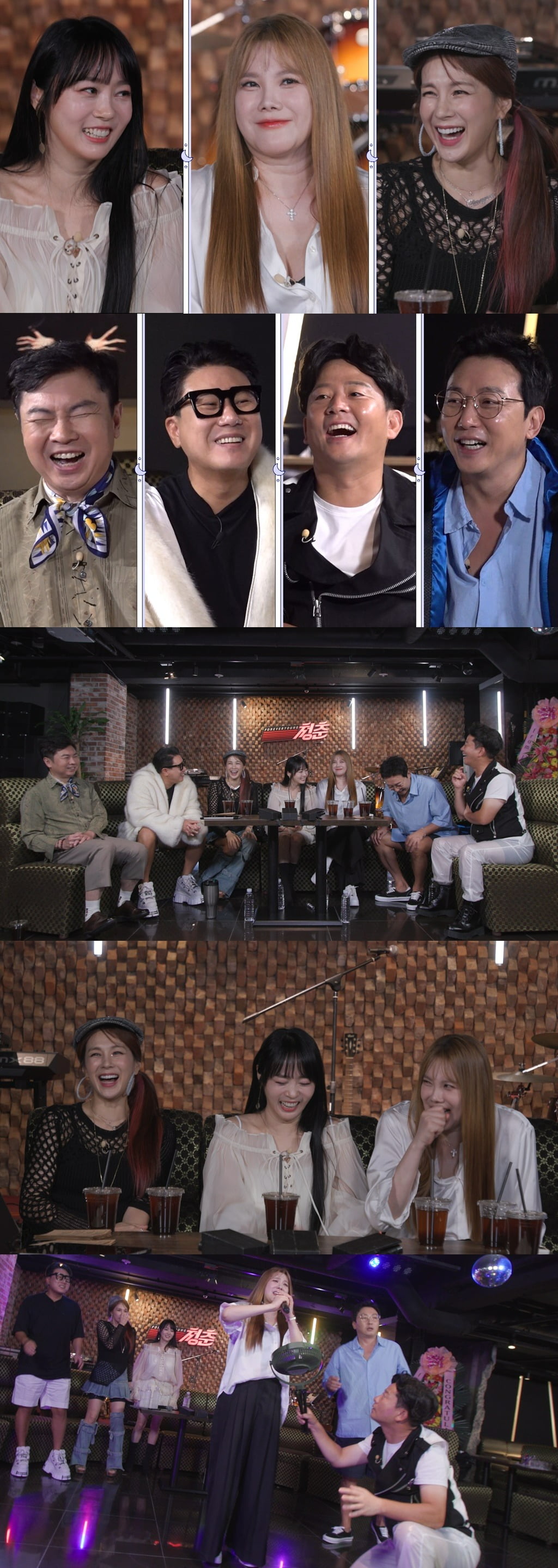 '돌싱포맨' /사진제공=SBS