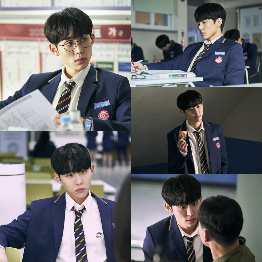 'Hi Cookie' Seo Beom-jun, innocent younger man → arrogant prince
