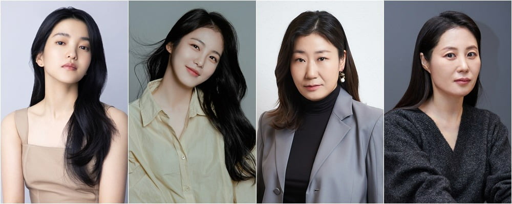 Kim Tae-ri and Ra Mi-ran's 'Jungnyeon' leave MBC and go to tvN