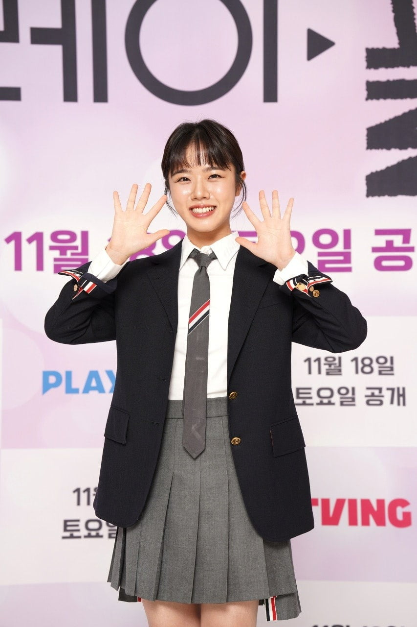 Are you Kim Hyang-gi? Child actor who lost weight '21 years after debut'