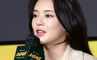 '소년시대' 이선빈 "난 충남의 딸, 대본에 부모·삼촌 다 있어…혜택 받았다"