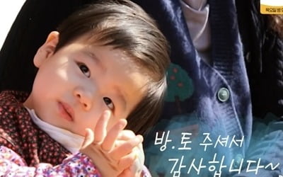[종합] 홍현희 子, 생후 15개월만 첫 걸음마…제이쓴도 울컥 ('슈돌')
