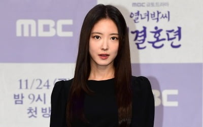 이세영 "'옷소매' 이후 또 한복, 너무 입기 싫었다" ('열녀박씨 계약결혼뎐')