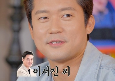 '나영석PD 닮은꼴' 김대호 아나운서 "컨디션 좋을 때는 이서진 씨…" ('내편하자2')