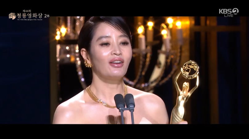 “Without any regrets when leaving”… ‘Blue Dragon Goddess’ Kim Hye-soo was cool and beautiful until the end.