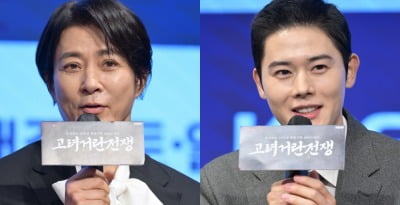 "사극 통하네" 김동준·최수종, 박은빈 이겼다…KBS '고려 거란 전쟁' 심상찮은 상승세 [TEN피플]