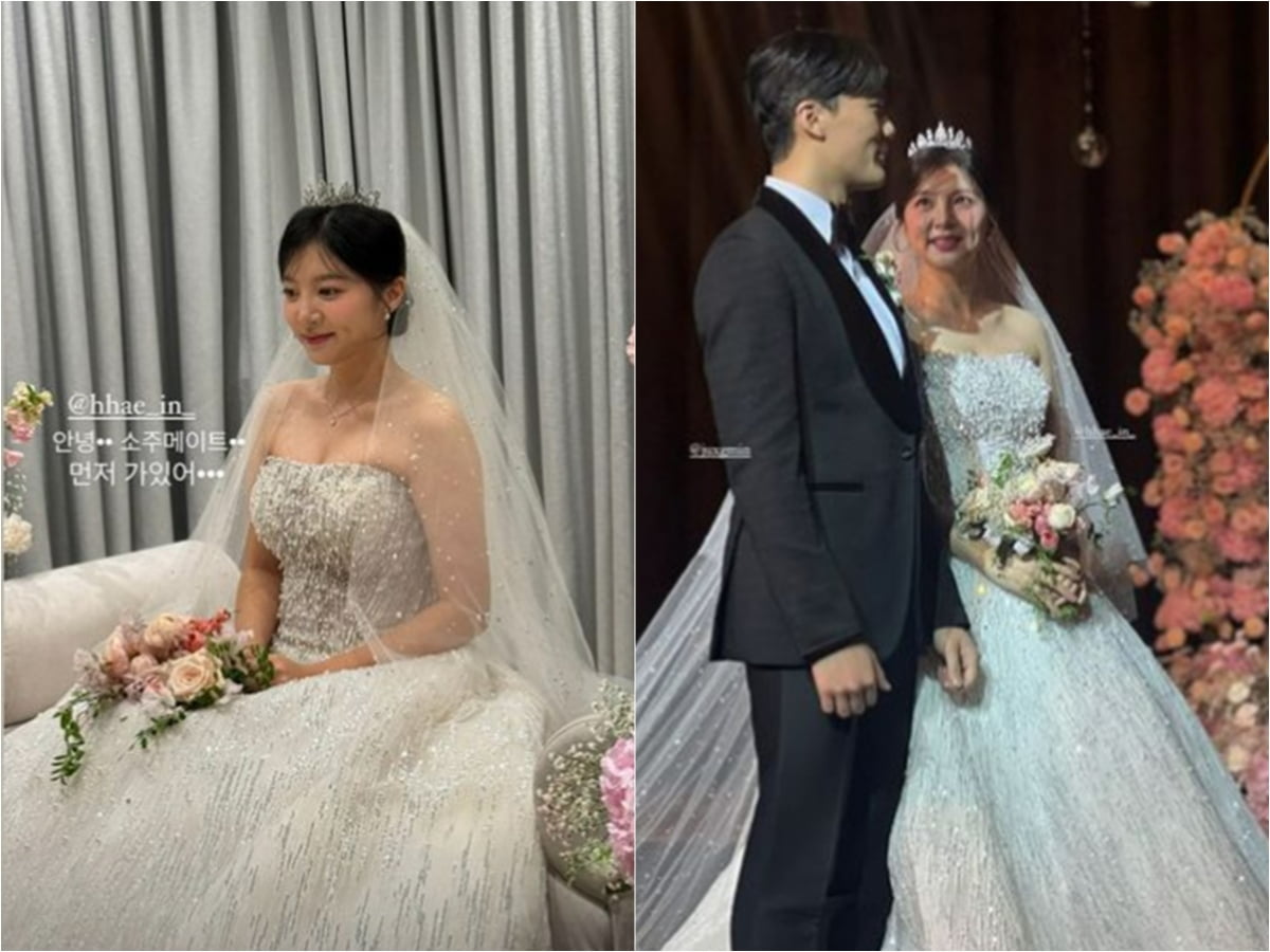 Laboum Haein, who was pregnant before marriage, is twice as happy as she is with her second child, and the November bride is filled with congratulations