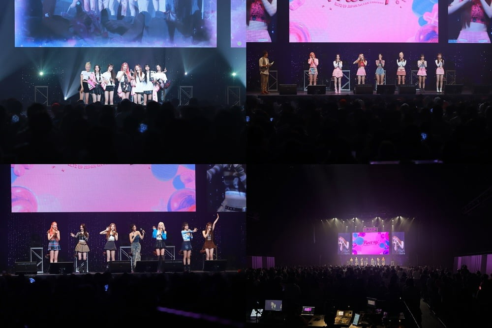 EL7Z UP held an encore concert a month after the Ilcon fan concert.