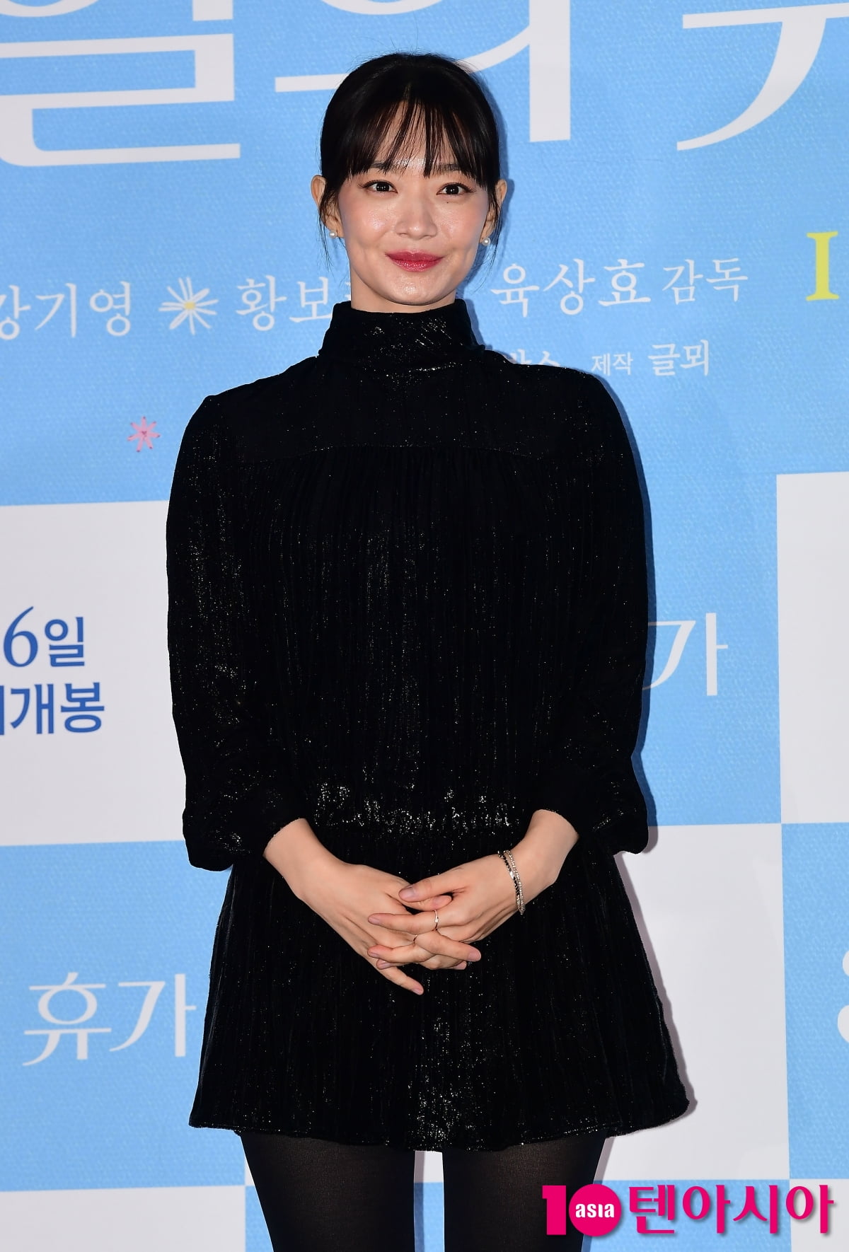 [TEN포토]신민아 '반짝이는 의상보다 빛나는 미모'