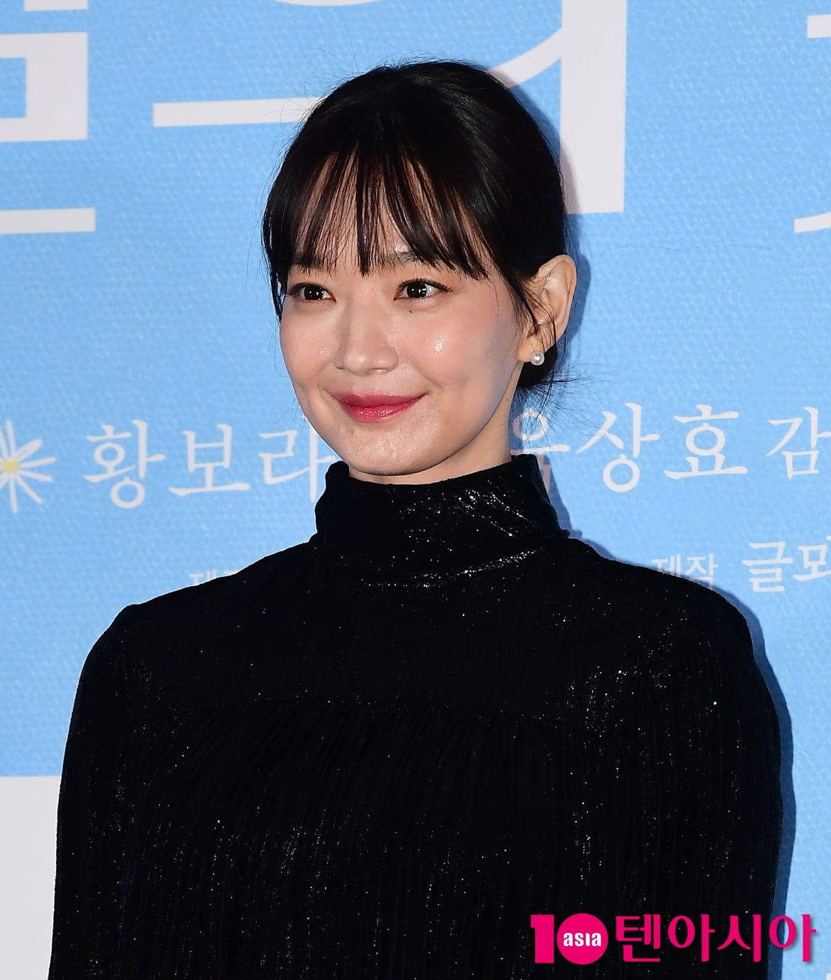 [TEN포토]신민아 '돋보이는 미모'