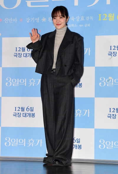 [TEN포토]황보라 '매력 넘치는 미소'