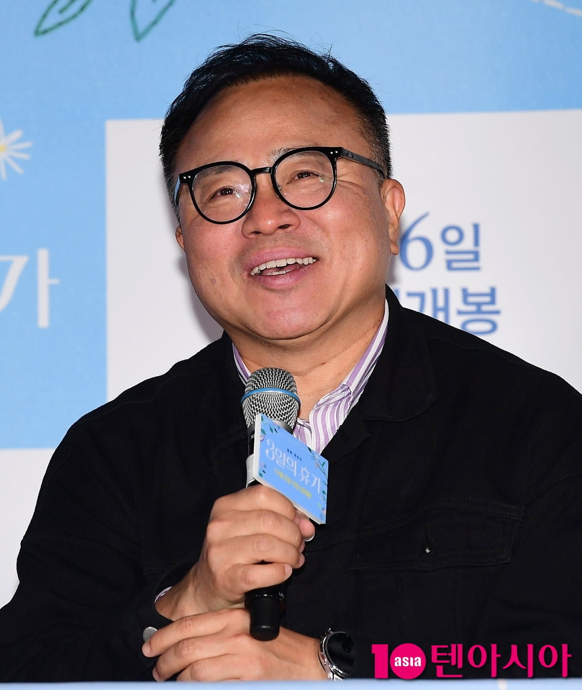 [TEN포토]육상효 감독 '자식분들 부모님 전화 좀 받아요'