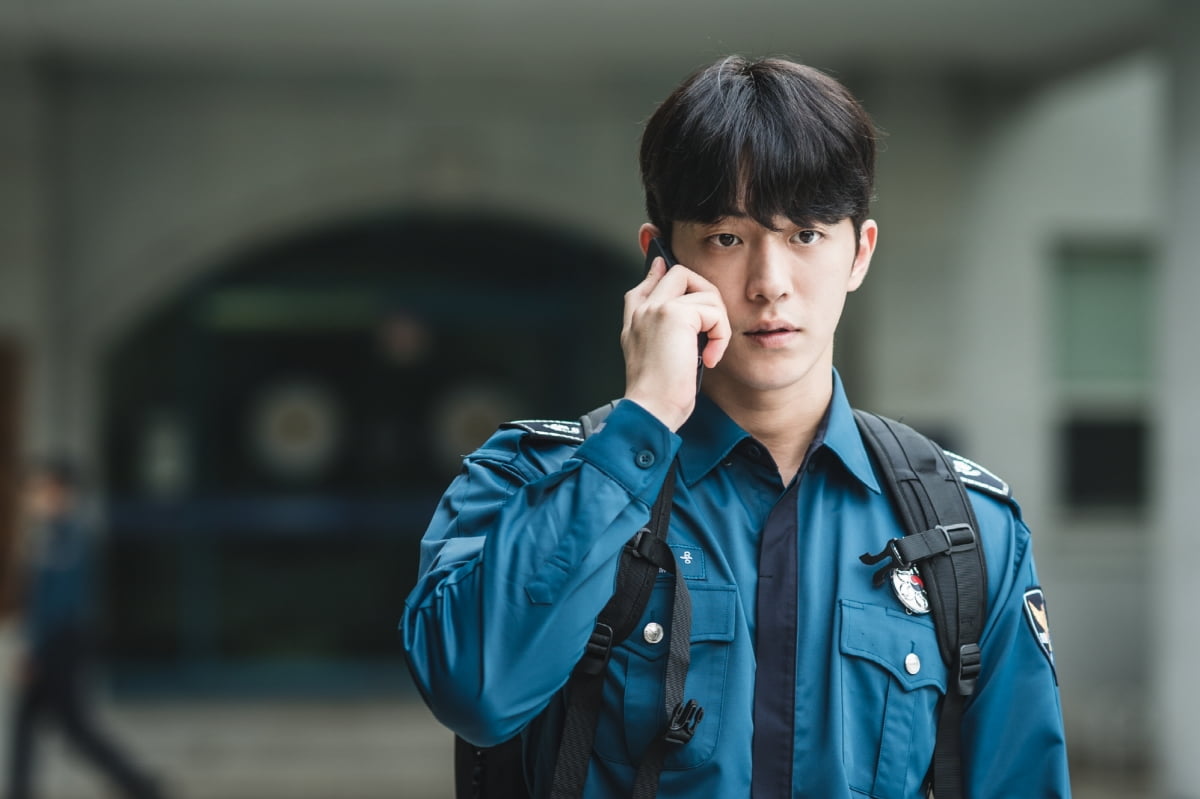 Nam Joo-hyuk received a bloody message