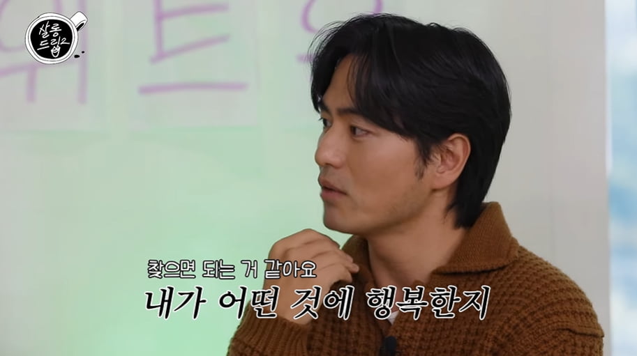 Actor Lee Jin-wook, why did he reveal that he is a fan of the entertainment show ‘I Am Solo’?