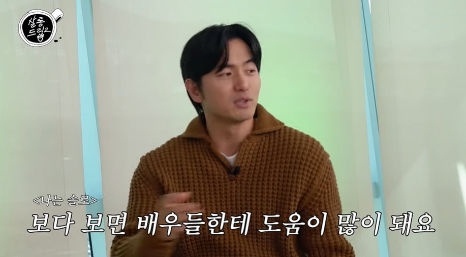 Actor Lee Jin-wook, why did he reveal that he is a fan of the entertainment show ‘I Am Solo’?