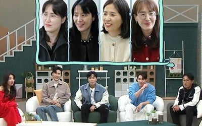 박소영, ♥신성과 드디어 상견례…시누이만 4명 "제대로 걸렸다" ('신랑수업')