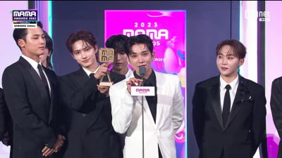 "다음엔 에스쿱스와 함께" 세븐틴, 베스트 남자 그룹상 수상…총 2관왕 쾌거 ('2023 MAMA AWARDS')