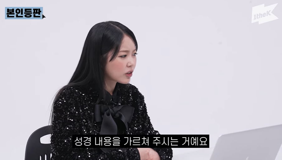 Why did singer Minoy mention her Sewol Ferry friend?