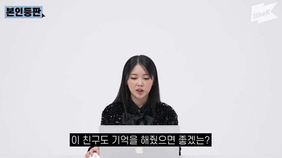 Why did singer Minoy mention her Sewol Ferry friend?