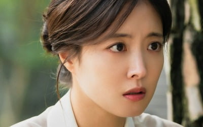 Lee Se-young, I can’t see you without tears
