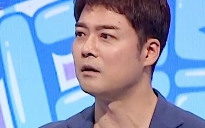 Jeon Hyun-moo also cut off his position, asking, “What are you doing?”