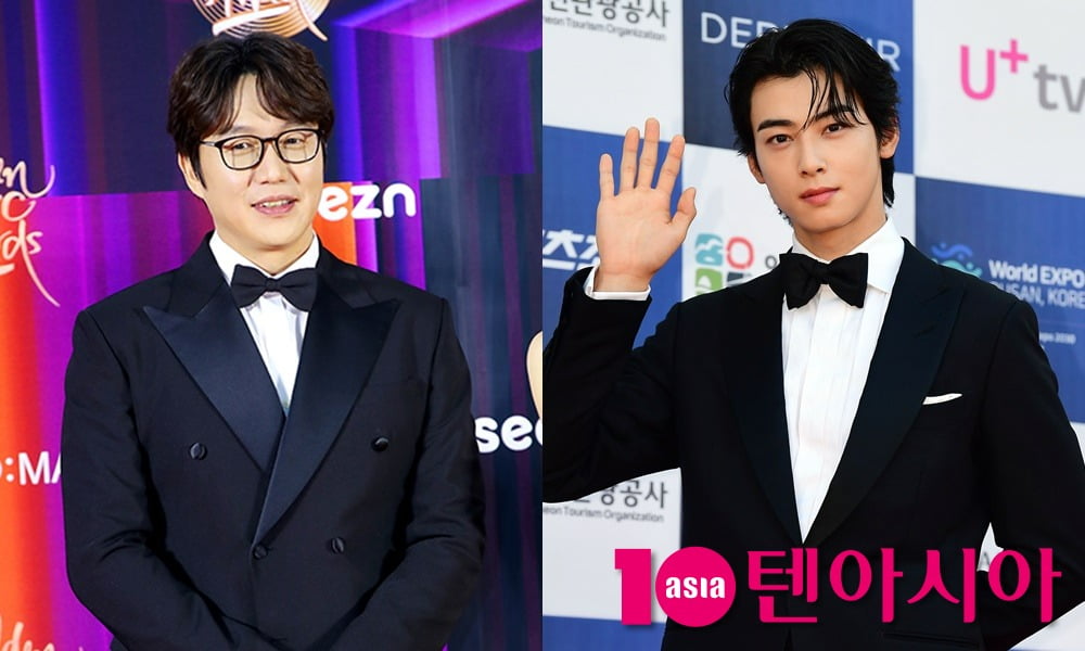 성시경, 차은우 /사진=텐아시아 DB