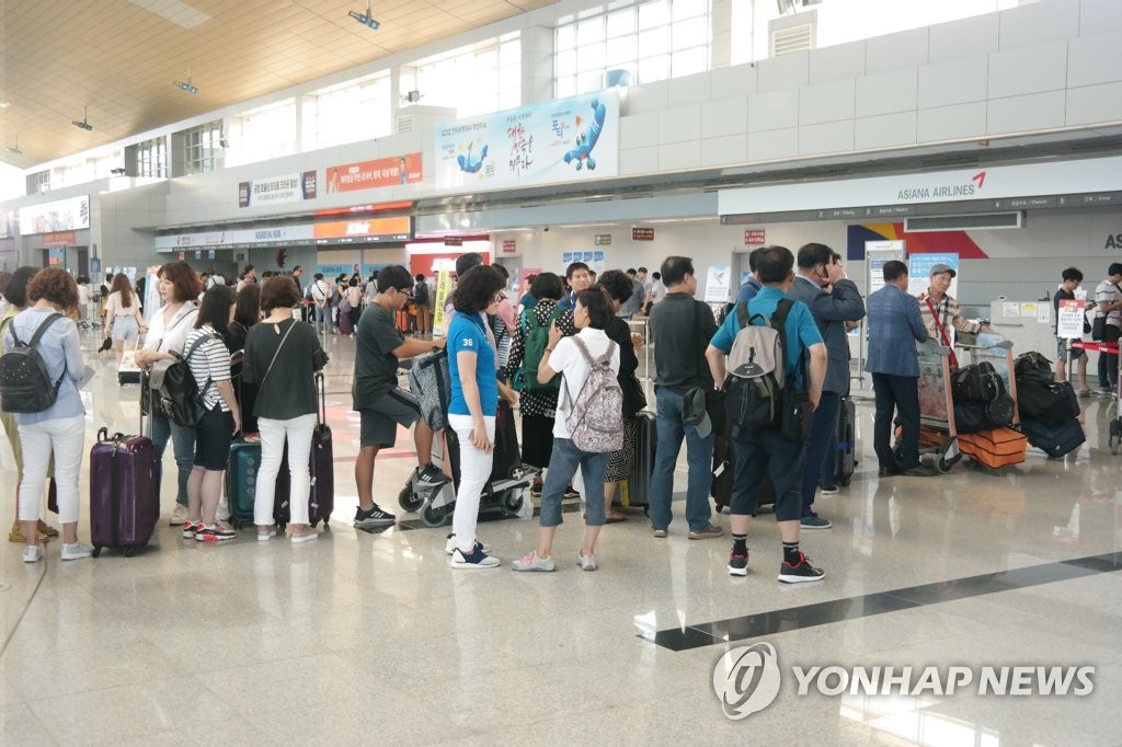 전남도 "광주시, '민간공항 무안공항 이전' 협약 지켜야"