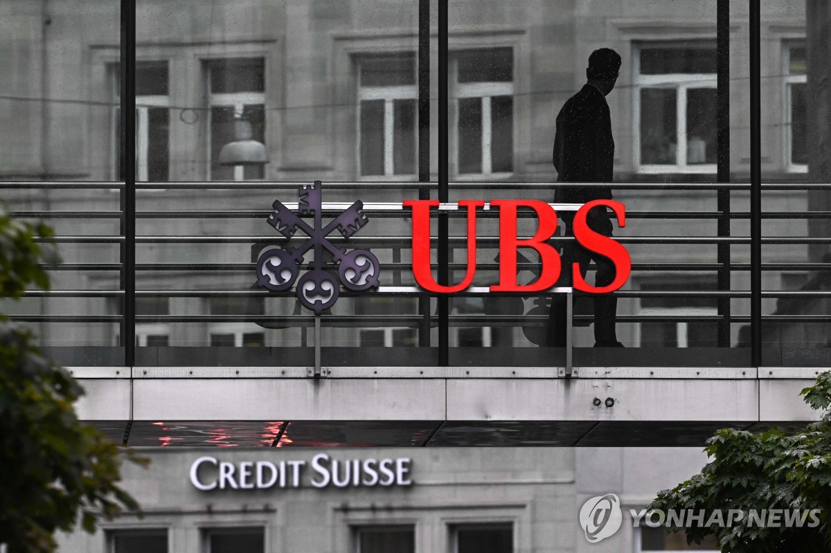 CS 품은 UBS, 올 3분기 4천명 감원…합병 후 구조조정 지속