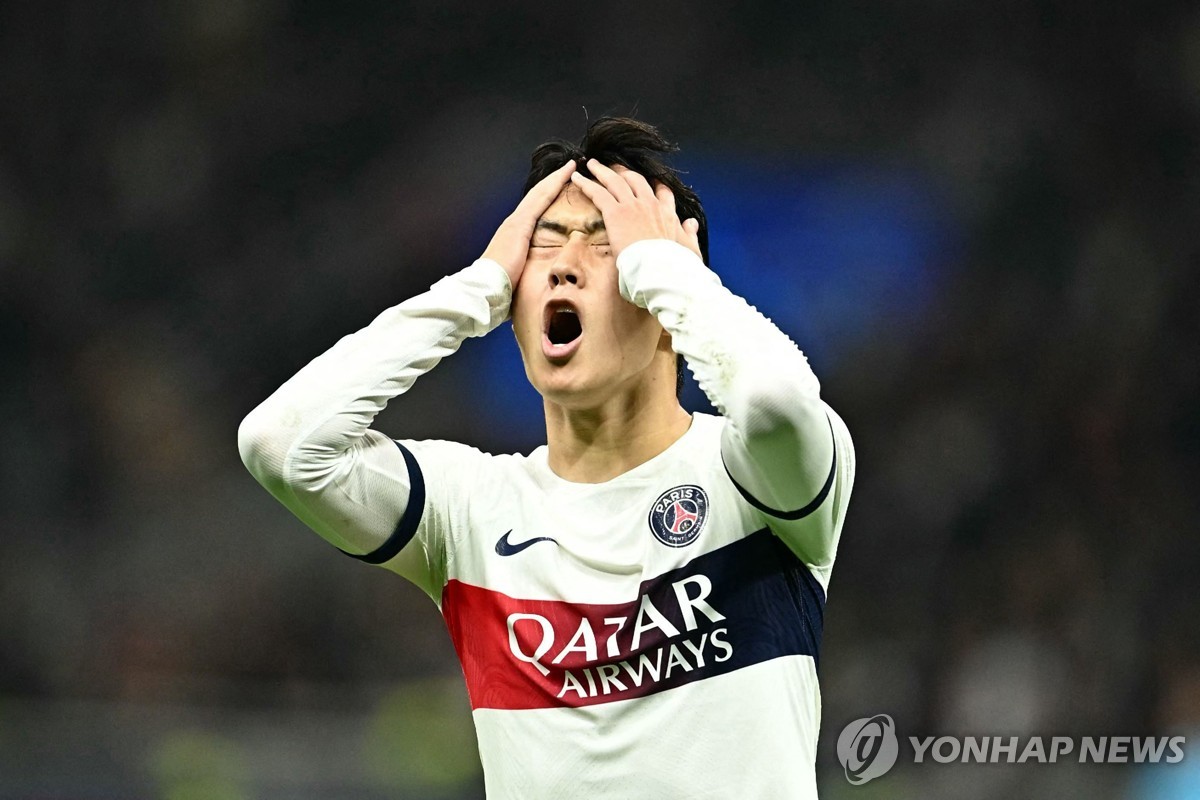 PSG, AC밀란에 1-2 역전패…교체 투입 이강인은 '골대 불운'