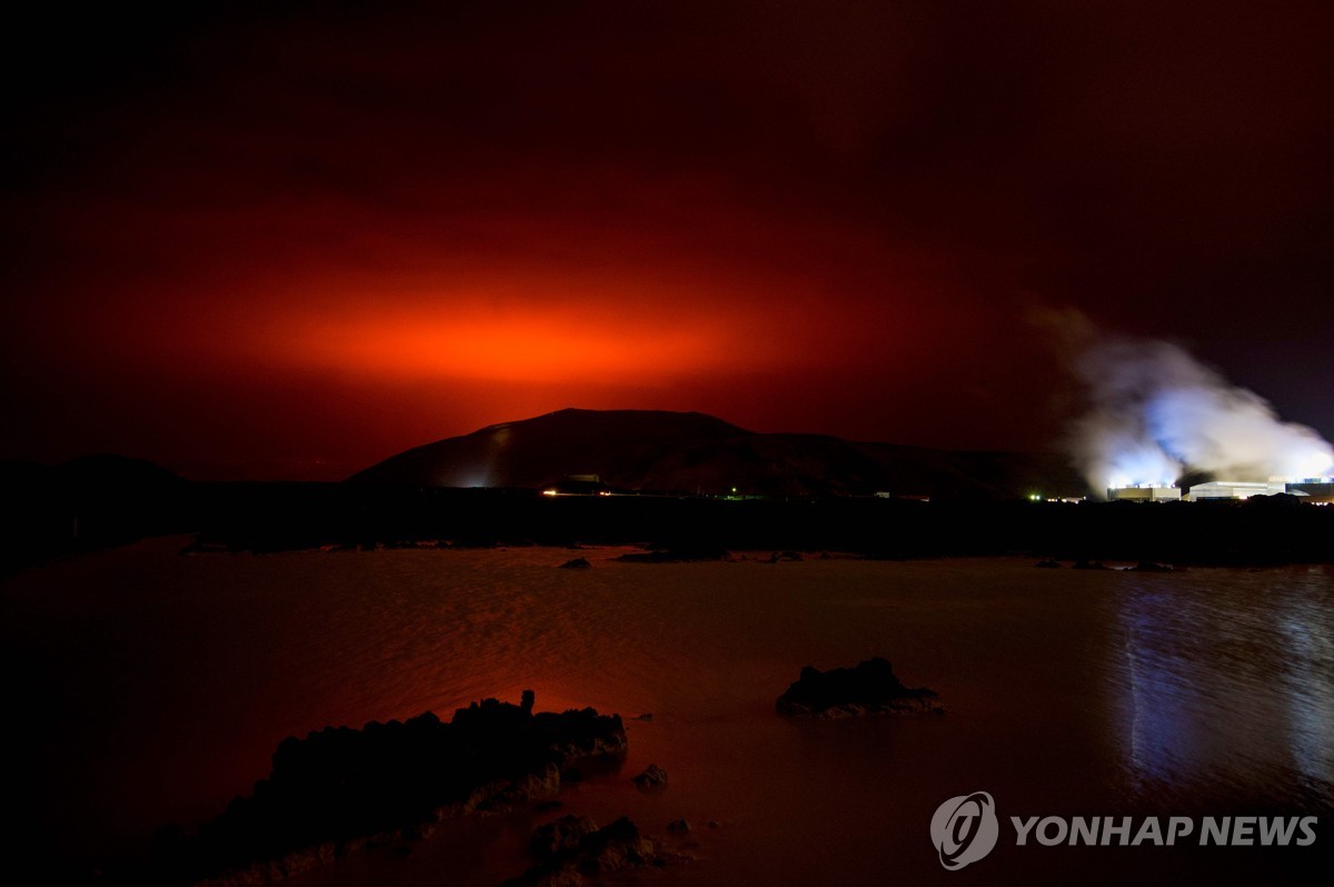 아이슬란드 화산 폭발 임박?…명소 '블루라군' 온천도 일시 폐쇄