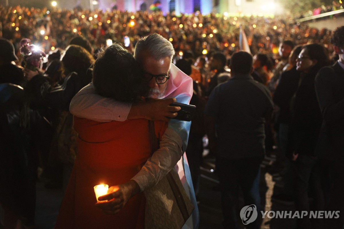 멕시코 검찰 "사망 성소수자 판사, 파트너에 의해 피살 추정"