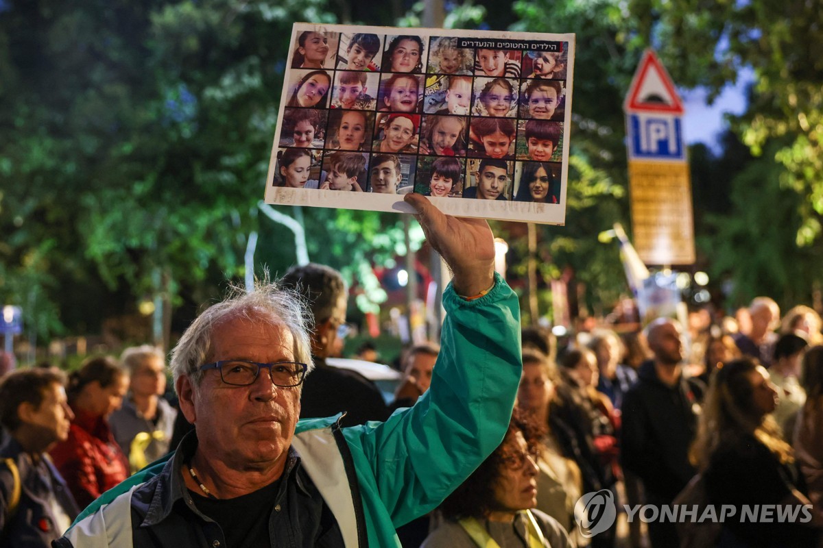 "인질 협상 타결 근접…최소 50명 석방"[이스라엘 매체]