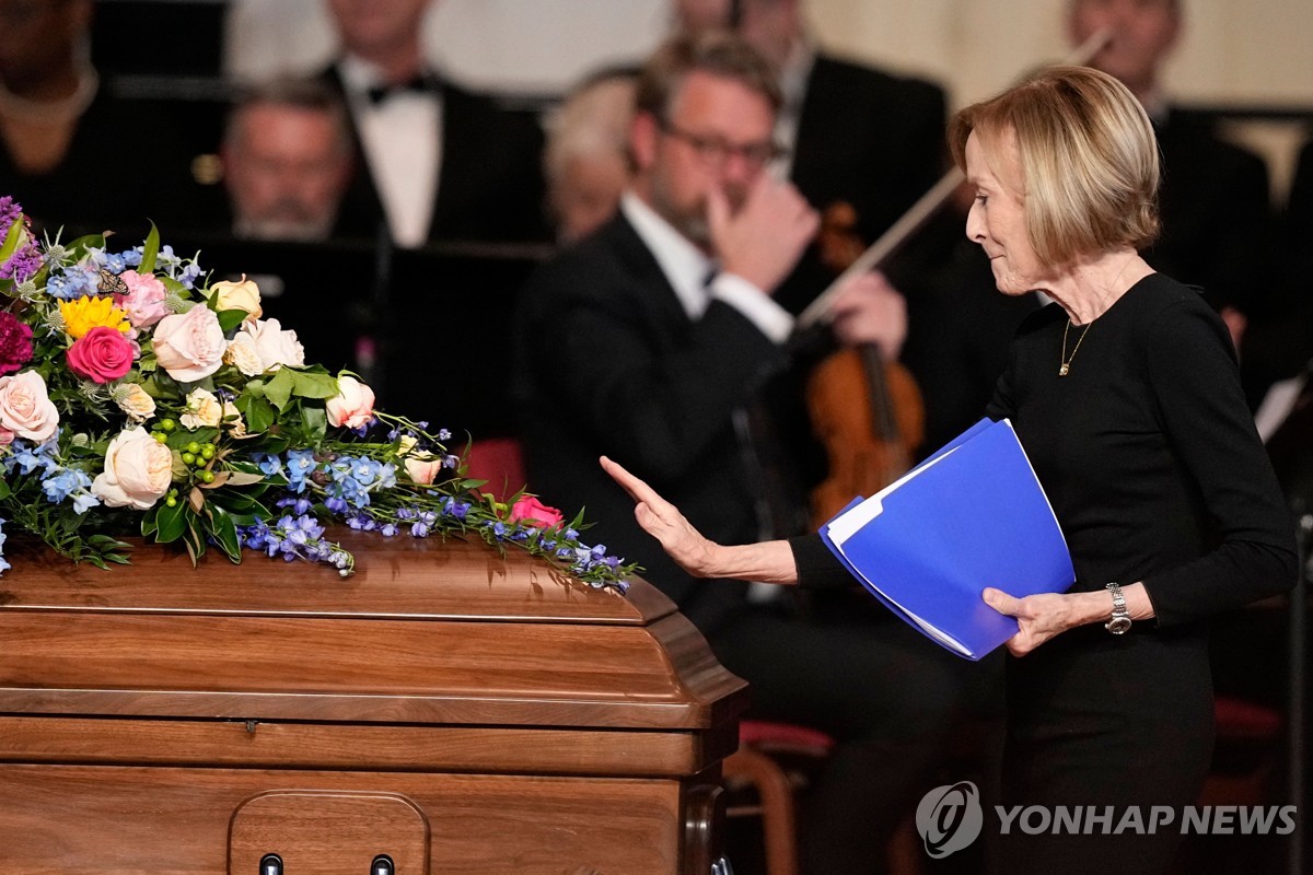 카터 전 美대통령 부인 로절린 여사 장례식 엄수…29일 안장